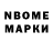 Кетамин VHQ alex nobelem
