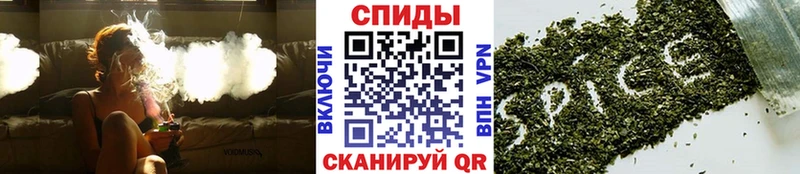 нарко площадка состав  Багратионовск  Бутират бутик 