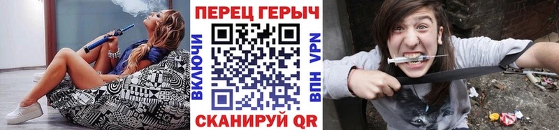 даркнет сайт  Багратионовск  Героин белый 