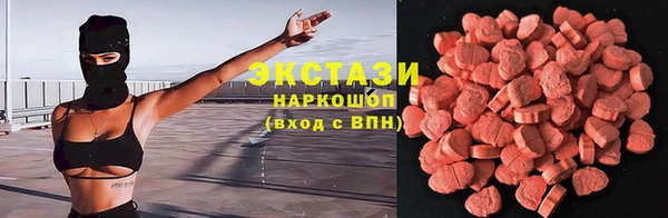 apvp Аркадак