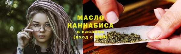 apvp Аркадак