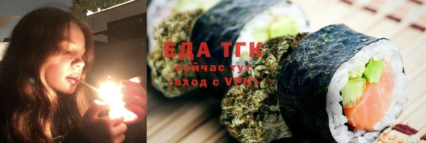 apvp Аркадак