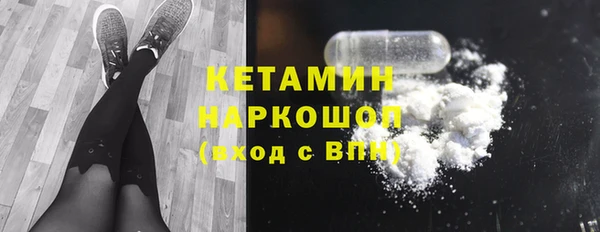 apvp Аркадак