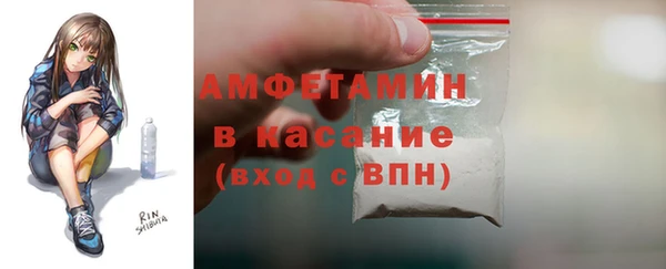 соль курить ск Арсеньев