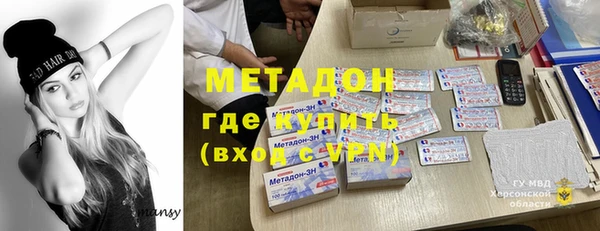 apvp Аркадак