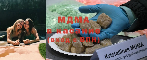 apvp Аркадак