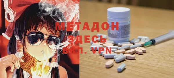 apvp Аркадак