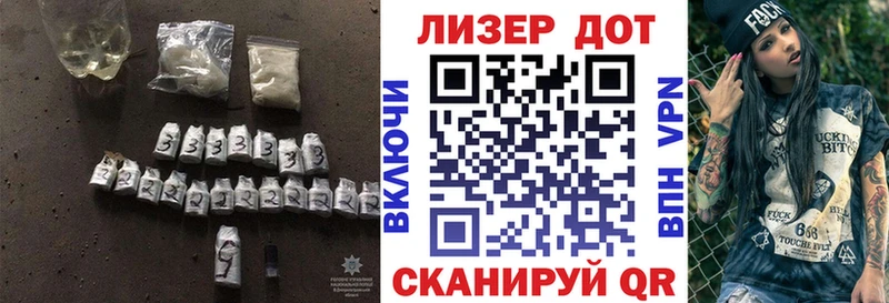 Лсд 25 экстази ecstasy  Багратионовск 